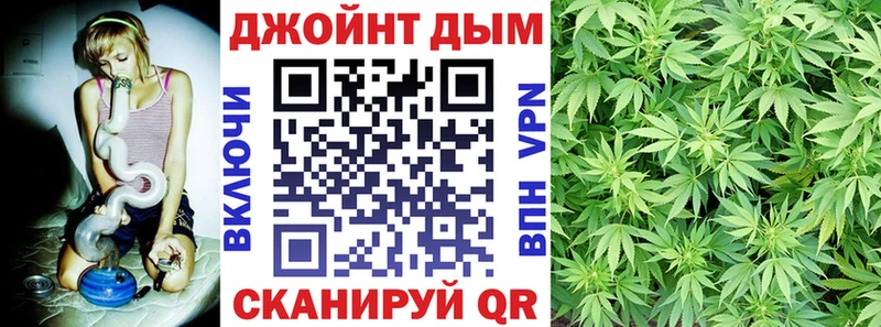 Купить Миньяр Cocaine  Альфа ПВП  Псилоцибиновые грибы  МЕФ  ГАШ 