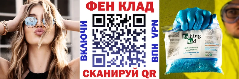Amphetamine 98%  Миньяр 