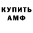 A PVP крисы CK MelvinCH