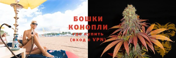 гашишное масло Армянск