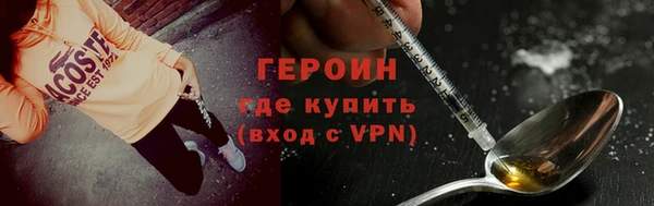гашишное масло Армянск