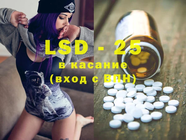 гашишное масло Армянск