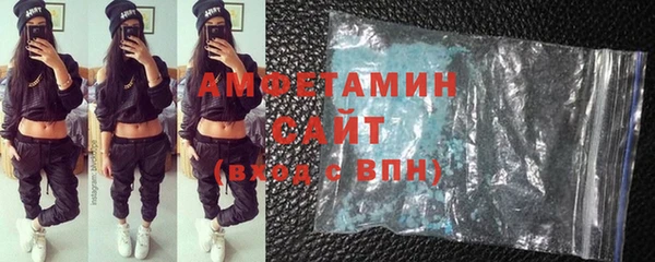 гашишное масло Армянск