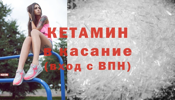 гашишное масло Армянск