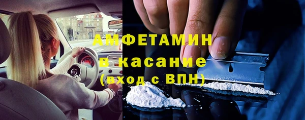гашишное масло Армянск